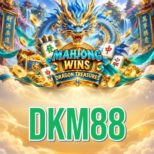 Version History dkm88